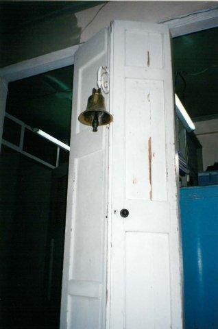 Antigua Prison Operations